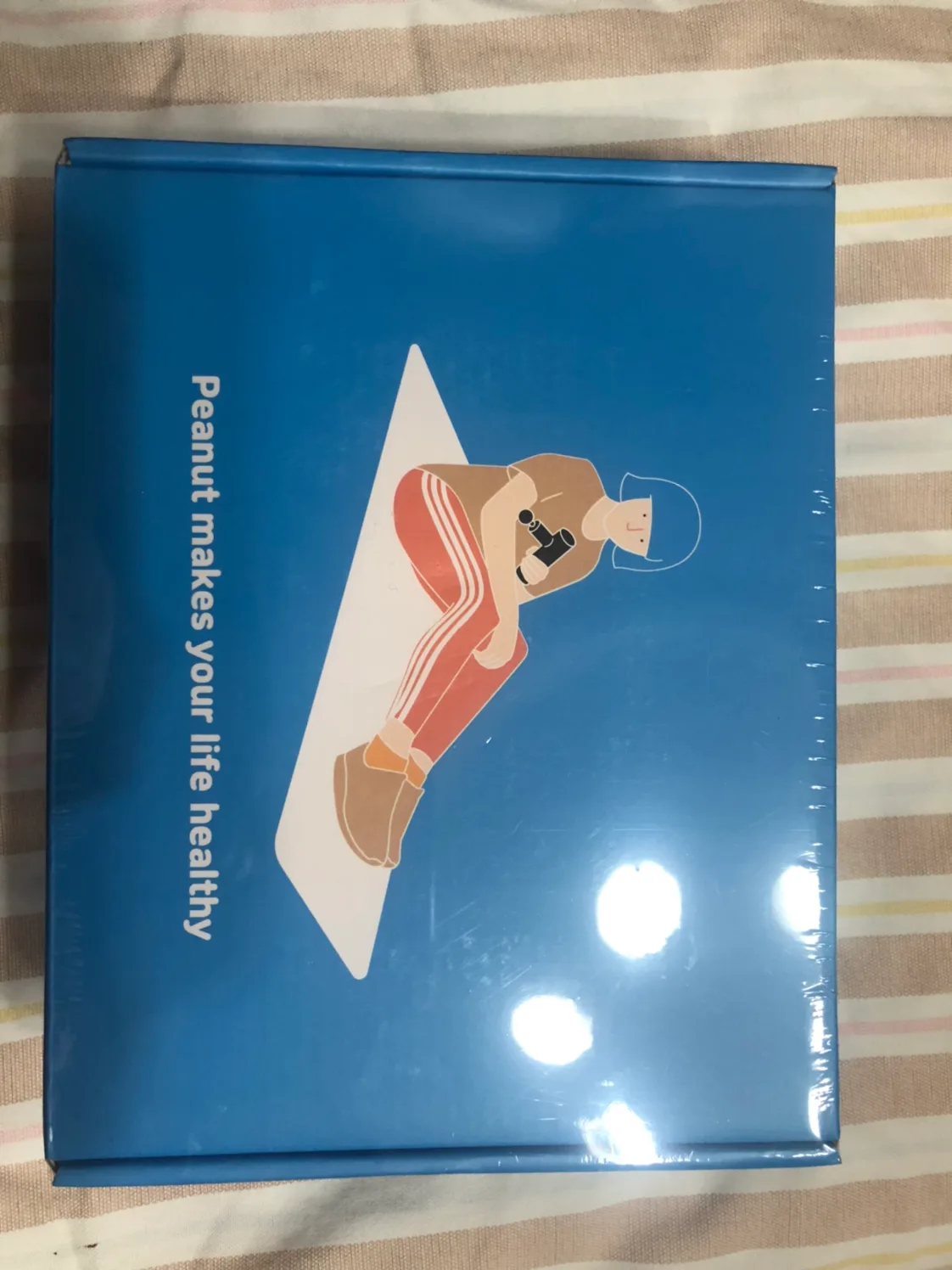 피넛마사지건( 미개봉 새상품)