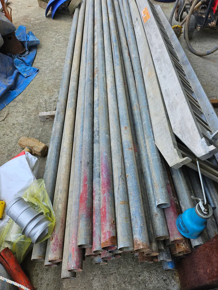 중고아시바파이프