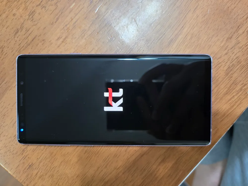 갤럭시 노트9(퍼플) 중고