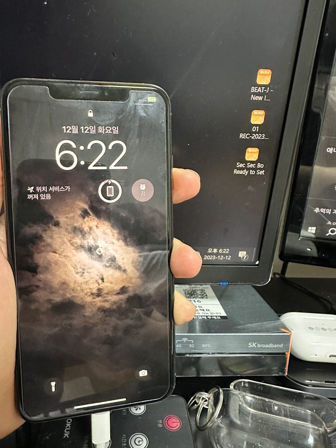아이폰 XS max 512기가 로즈골드