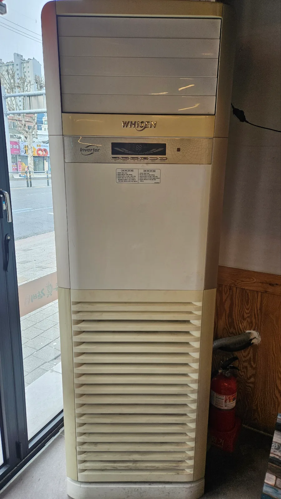 냉난방기 중고 처리