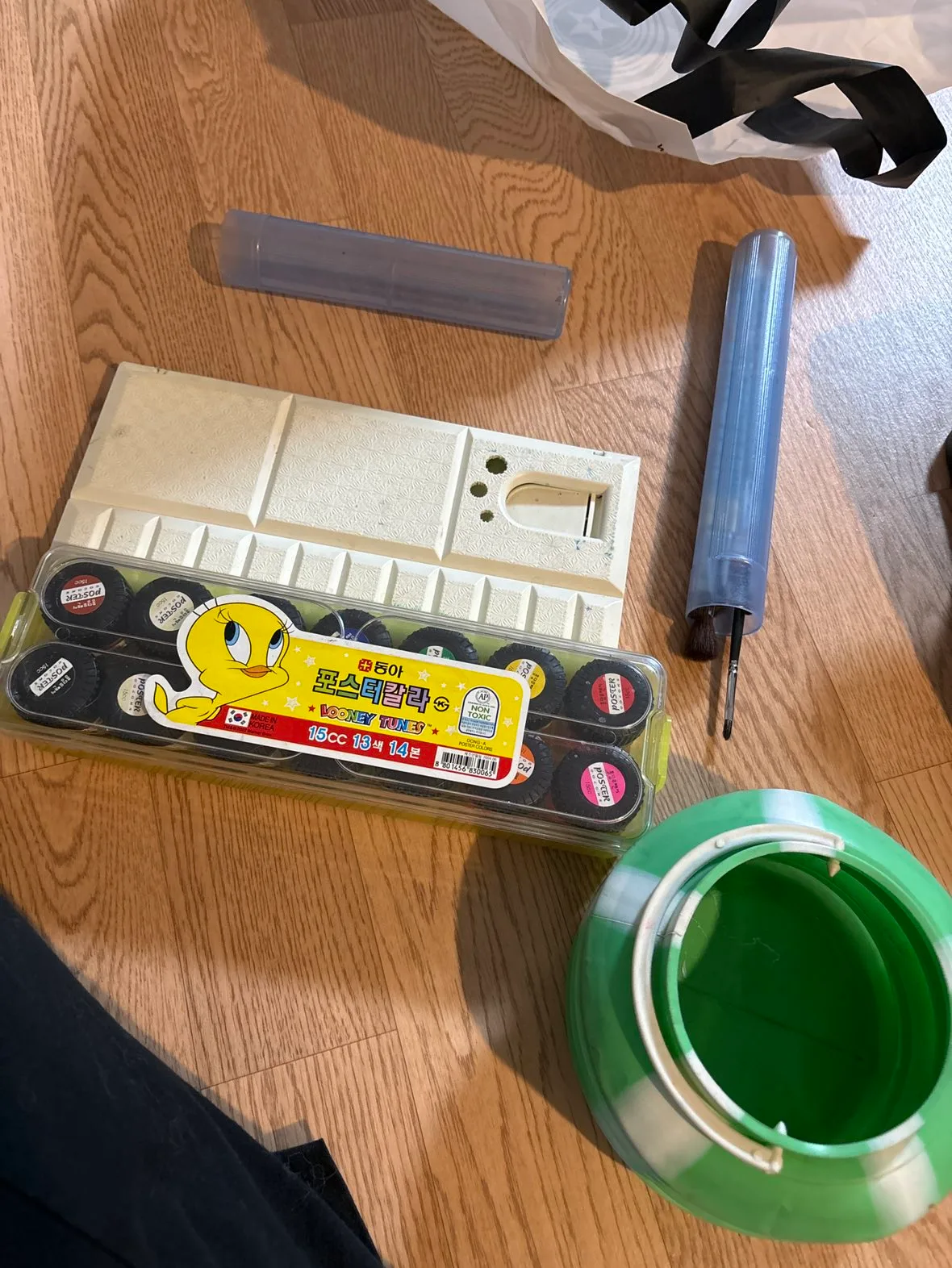 포스터칼라 세트 중고