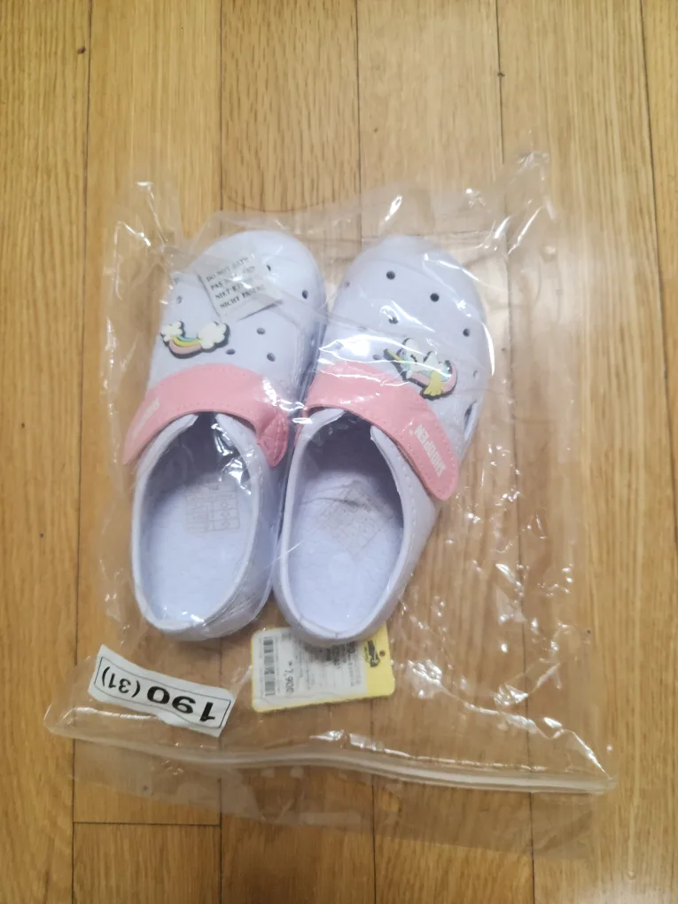 여아 190 새상품 실내화 나눔