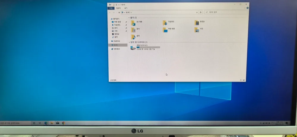 중고 엘지21:9 일체형 pc (29V940)