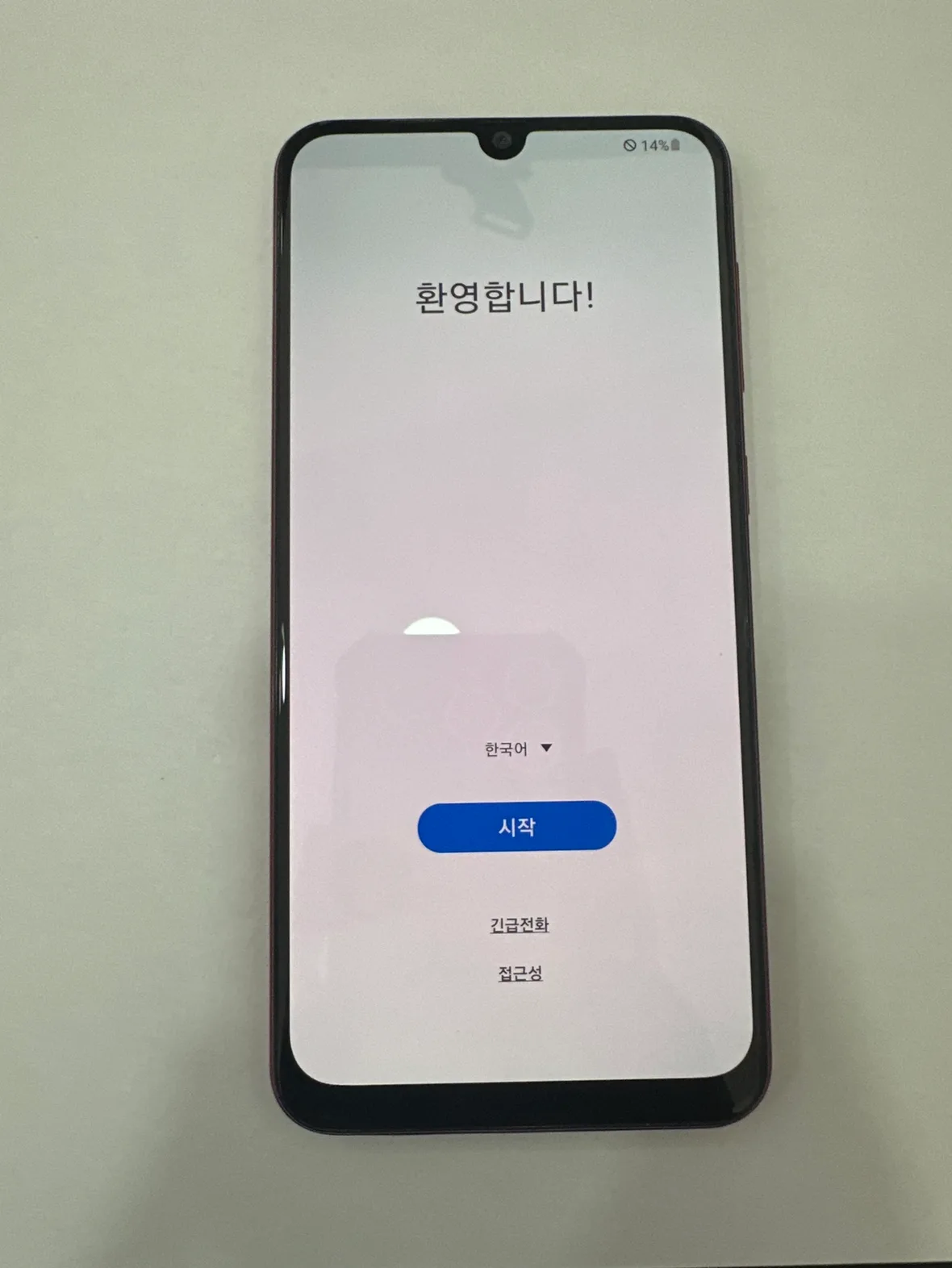 A30 중고폰 판매합니다