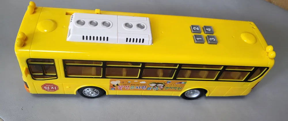 중고 자동차 장난감