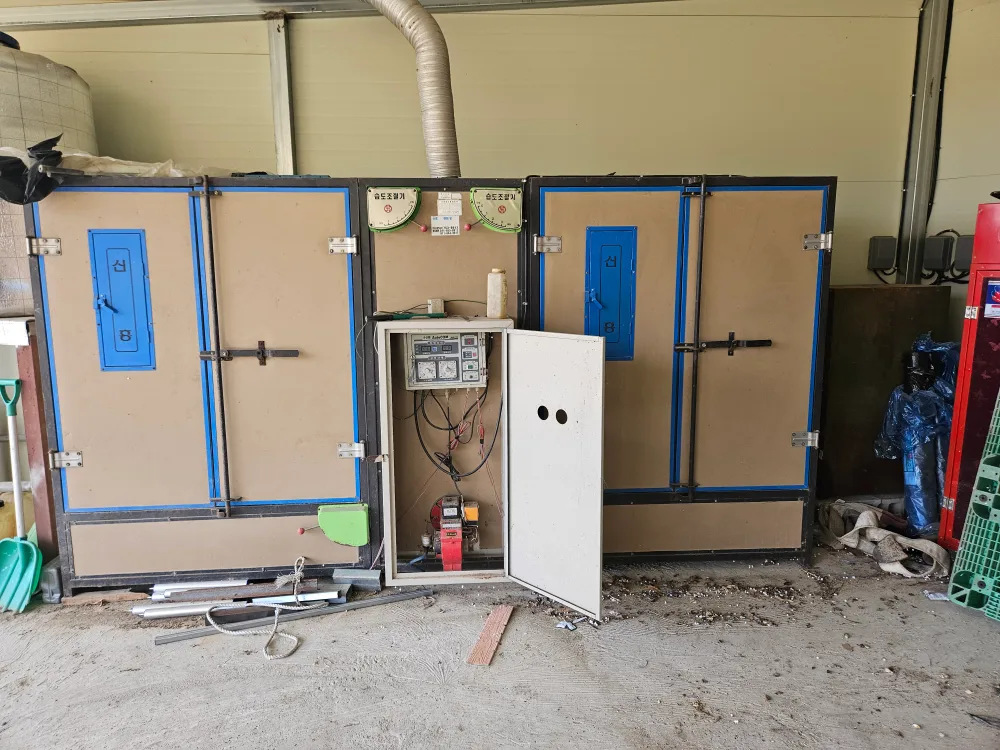 신흥 고추건조기 판매 합니다