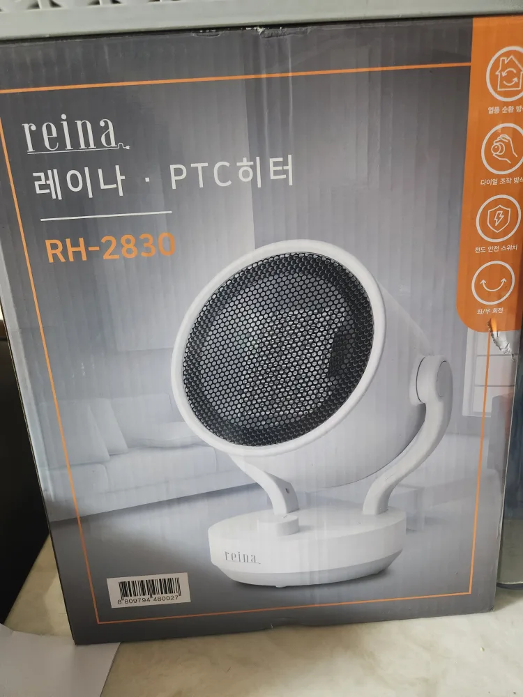 (중고)레이나 PTC 히터