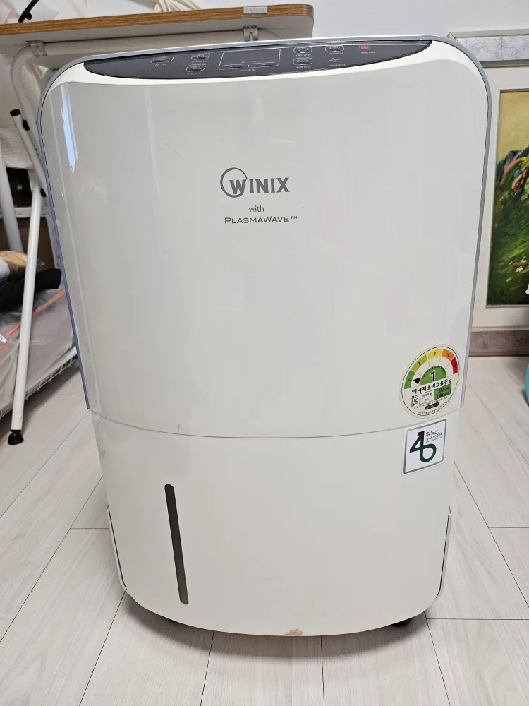 위닉스 뽀송 제습기