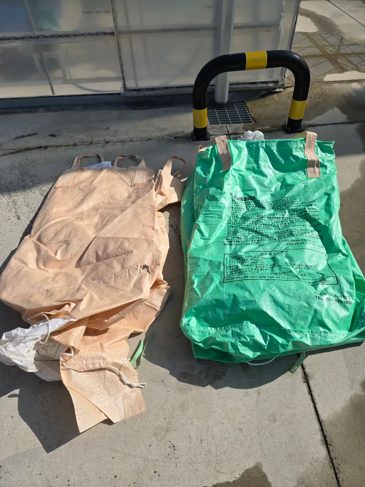 중고 1톤 백자루 팝니다