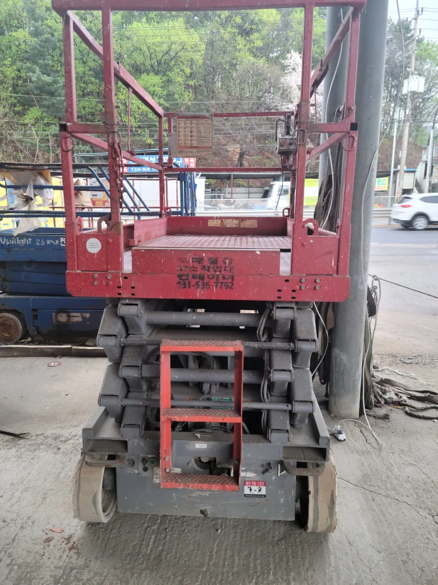 고소작업대중고스카이작업높이12m발판9m600