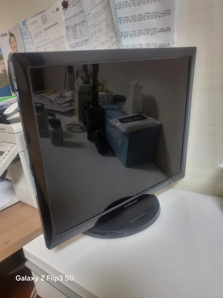 컴퓨터 모니터 19