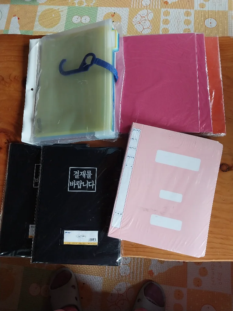 사무용품 새것 중고 혼합