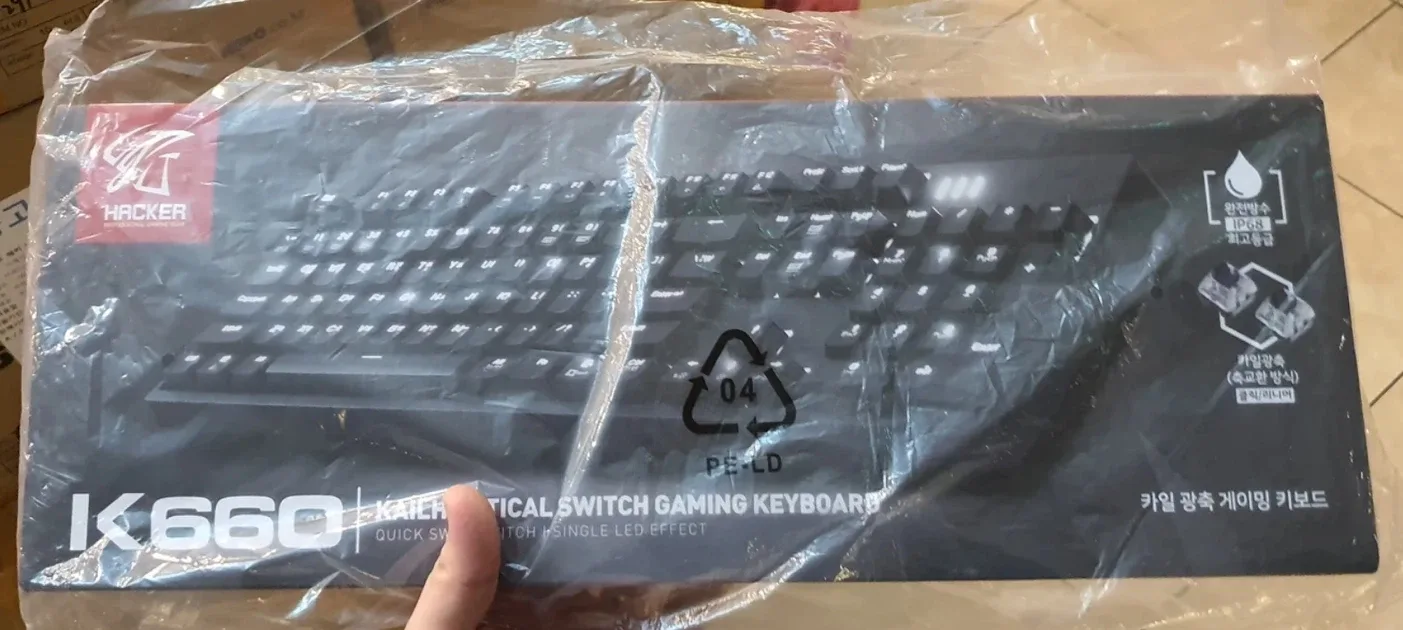 기계식 키보드 팝니다