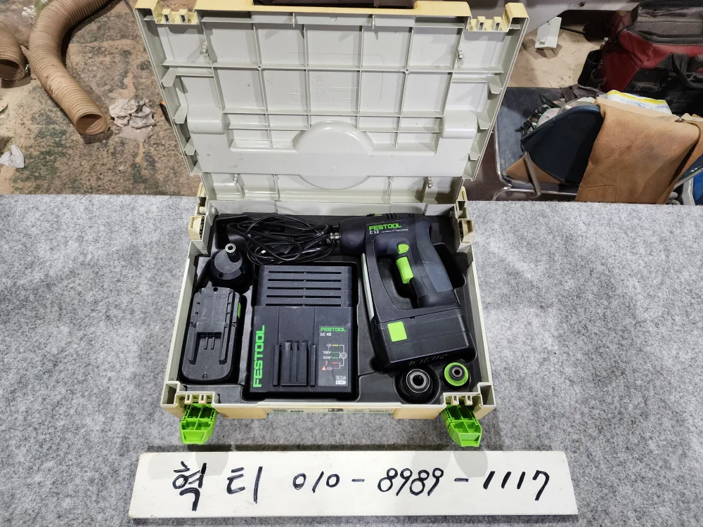 페스툴 충전드릴 판매합니다