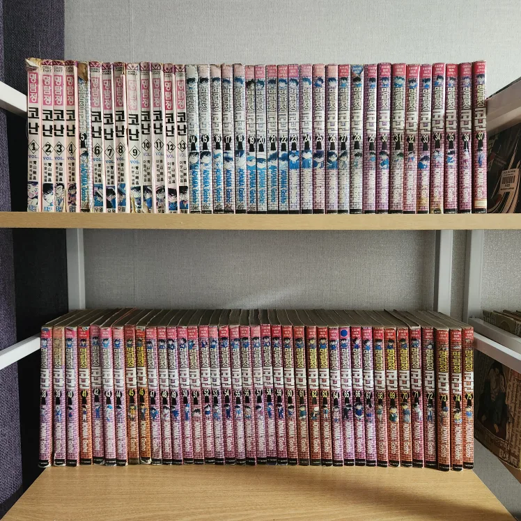 중고만화책 판매합니다. (코난,김전일,나루토)