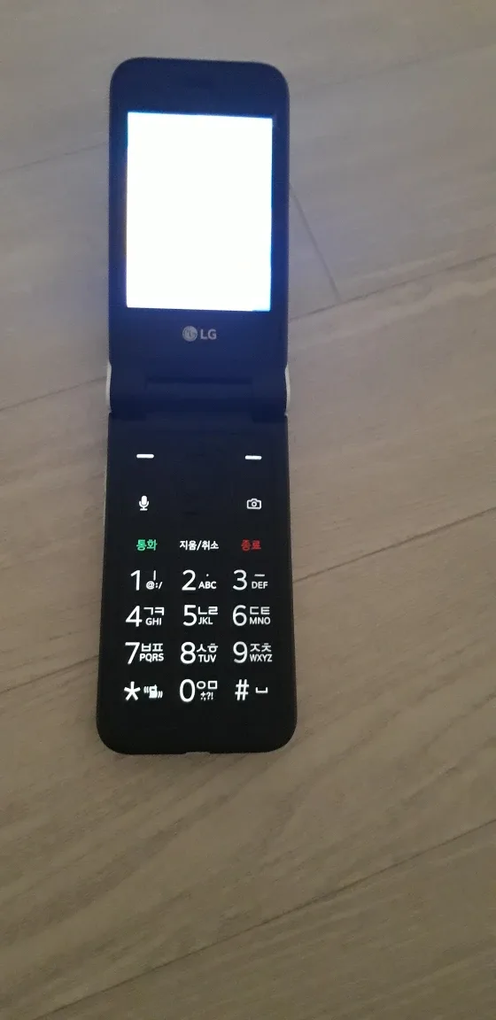 중고 폴더폰 만원