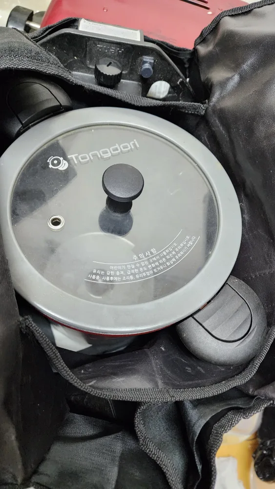 통돌이 (새것같은 중고)