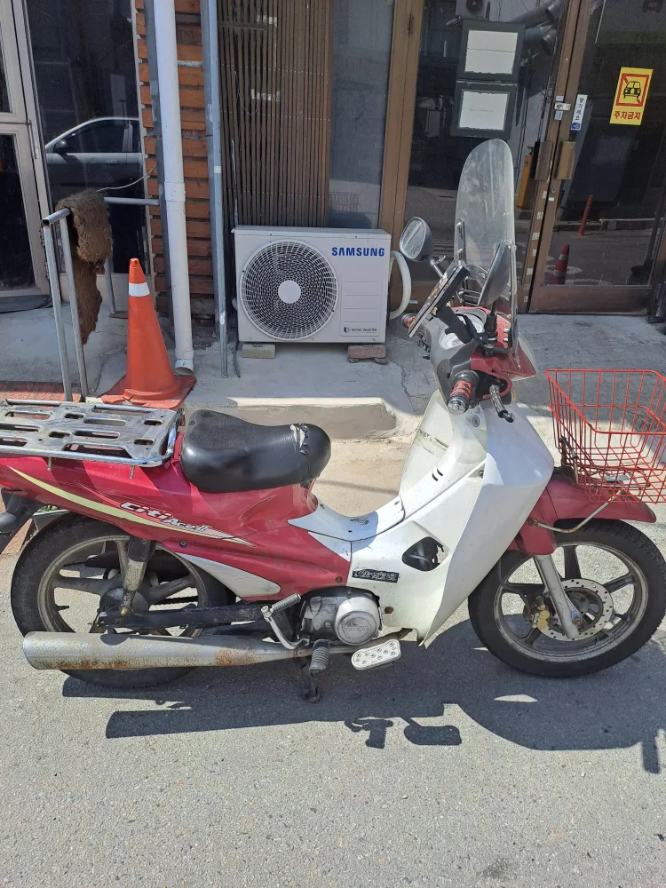 중고오토바이팝니다