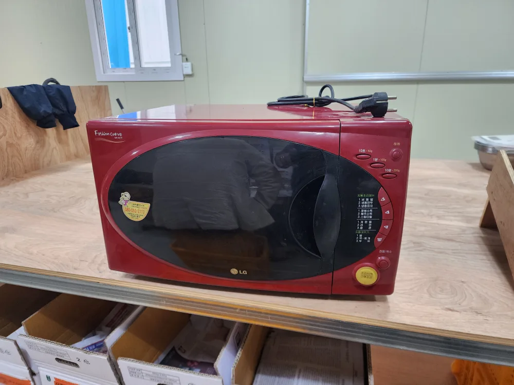 중고 전자렌지 팝니다.