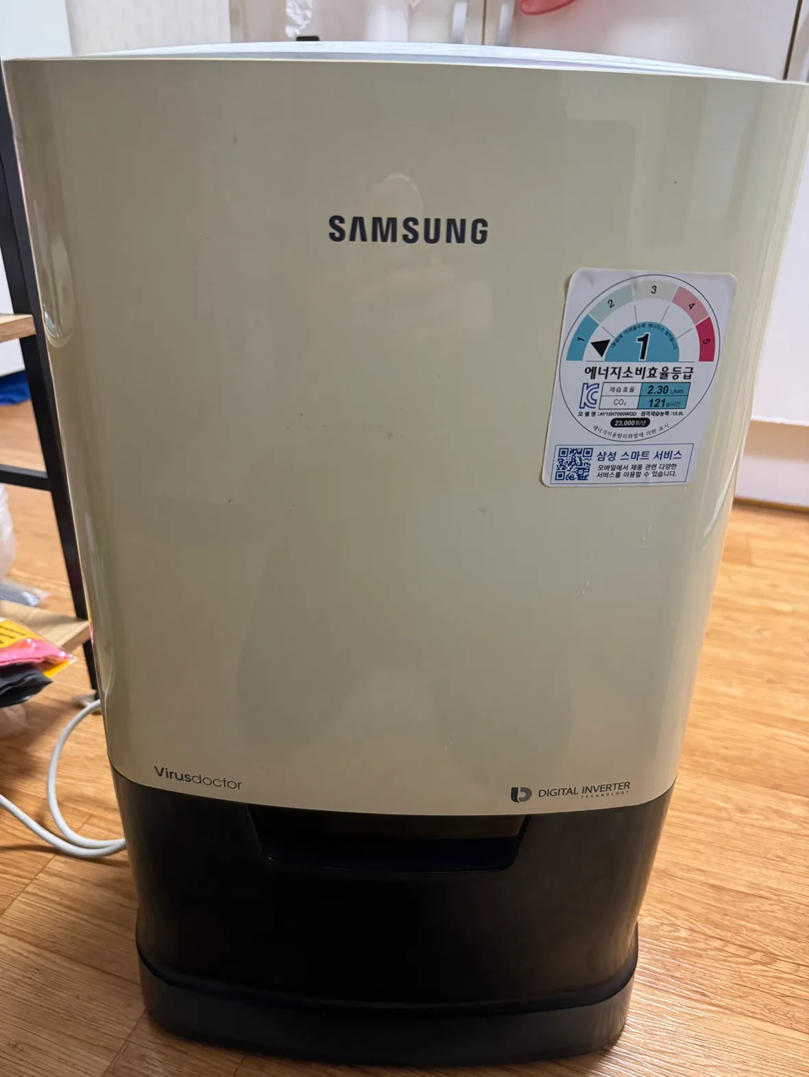 삼성 제습기 싸게 판매합니다