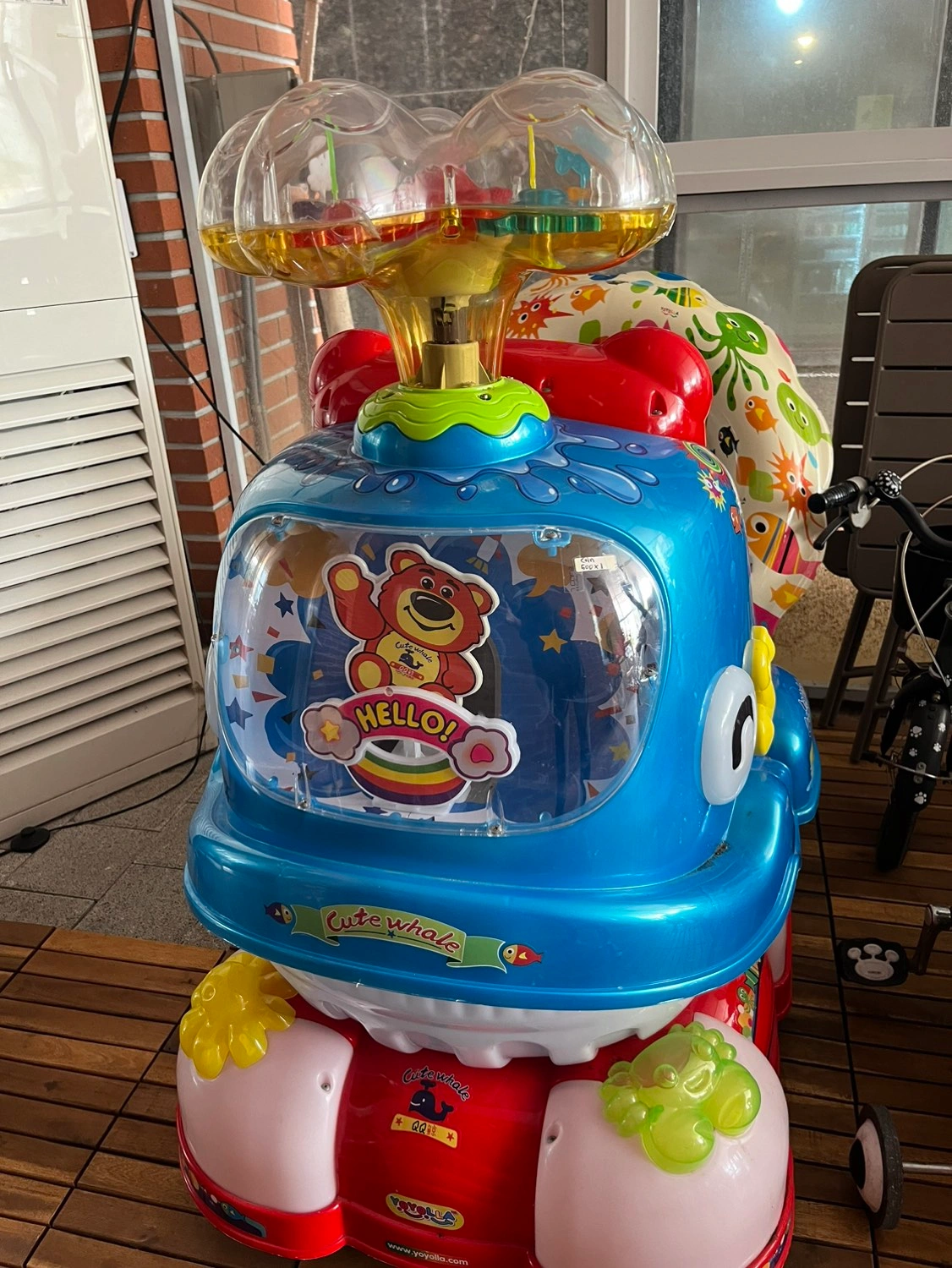 코인라이더 | 유아동 | 당근 중고거래