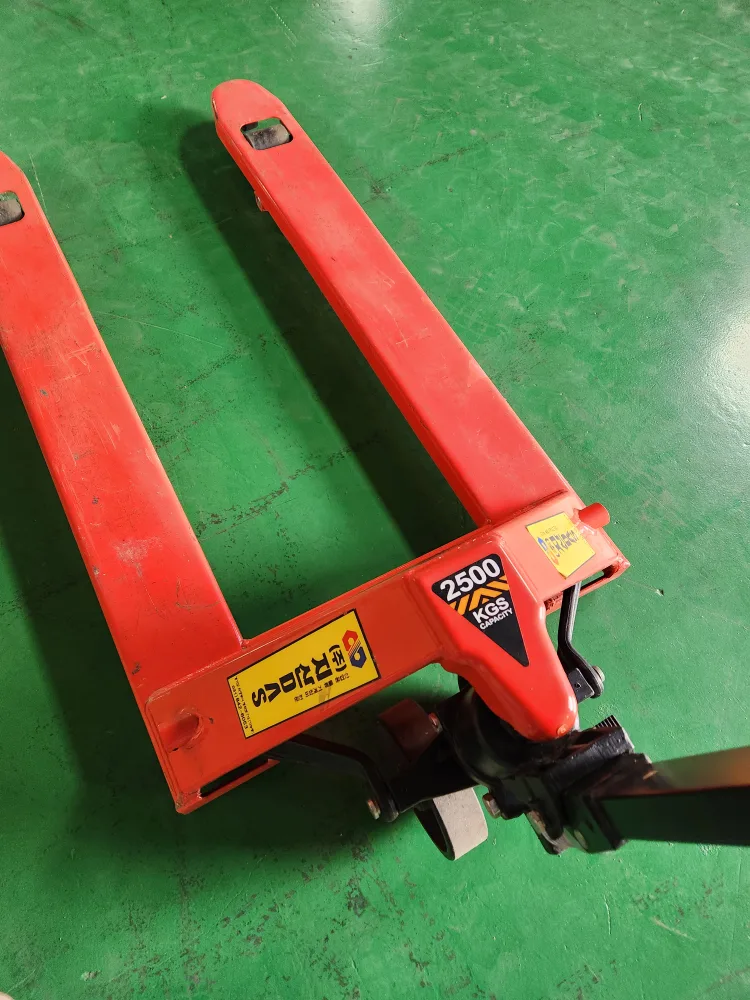 중고 핸드리프트