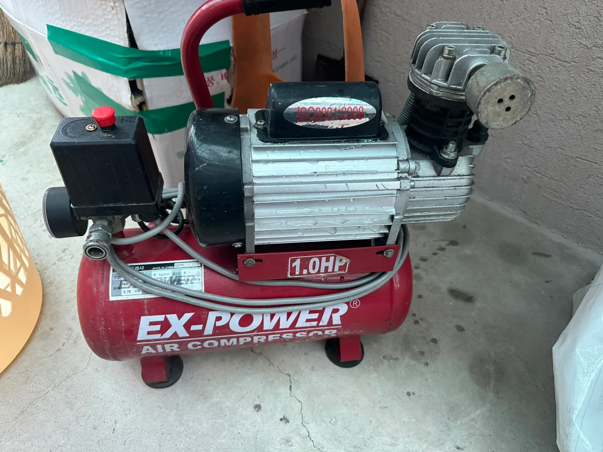 중고 에어콤프 팝니다