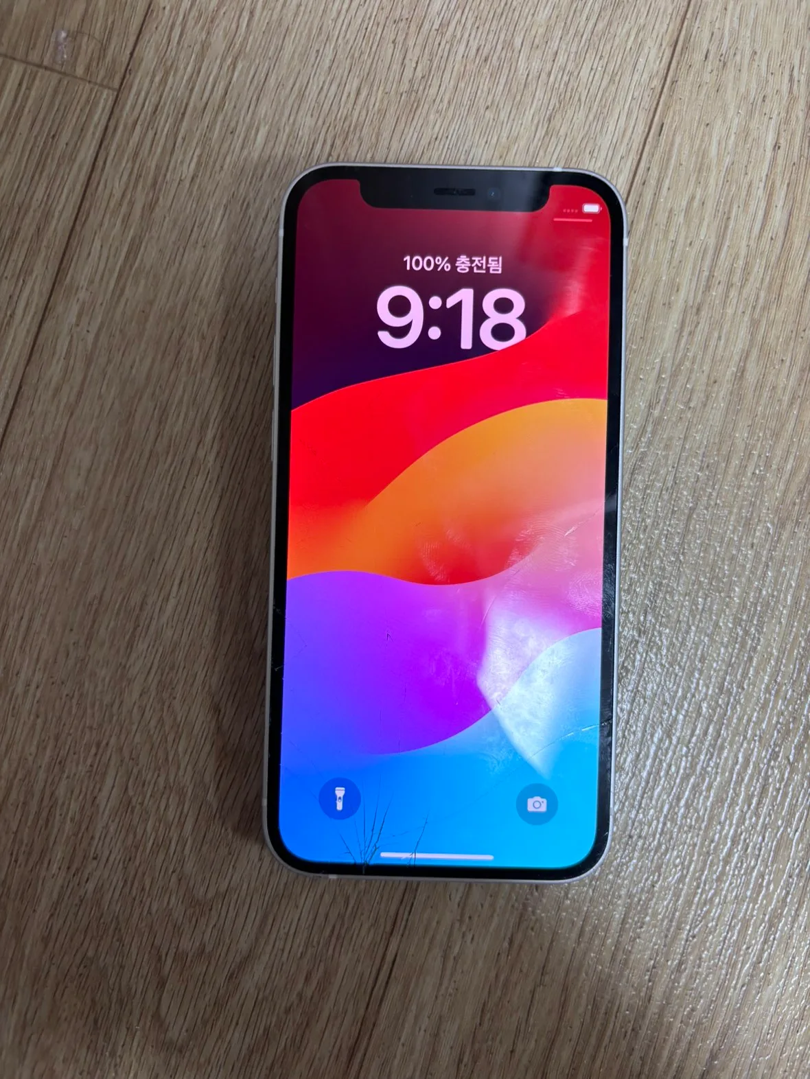 아이폰12미니 128기가 중고