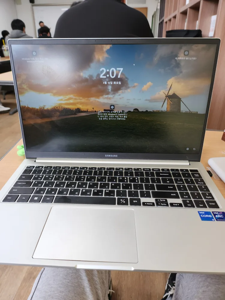 노트북 중고 싸게 팔아요