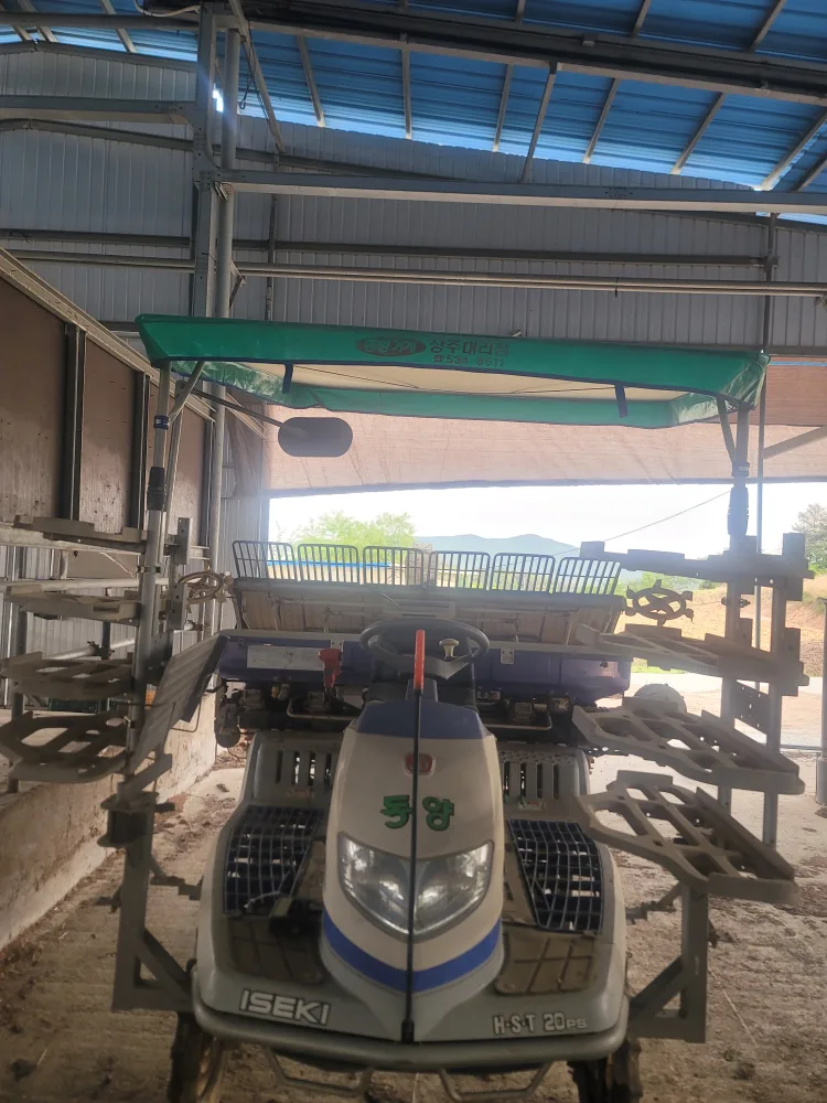 이세키중고승용이앙기