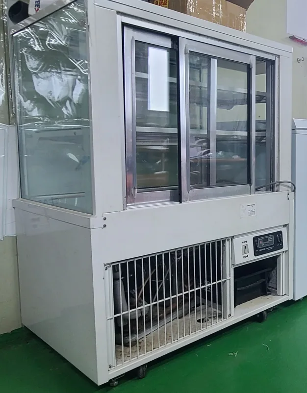 쇼케이스 냉장고 중고