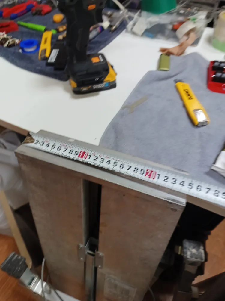 중고 도배 우매