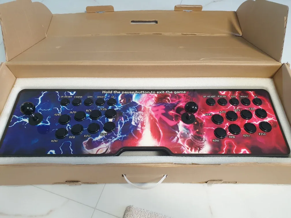 월광보합 게임기