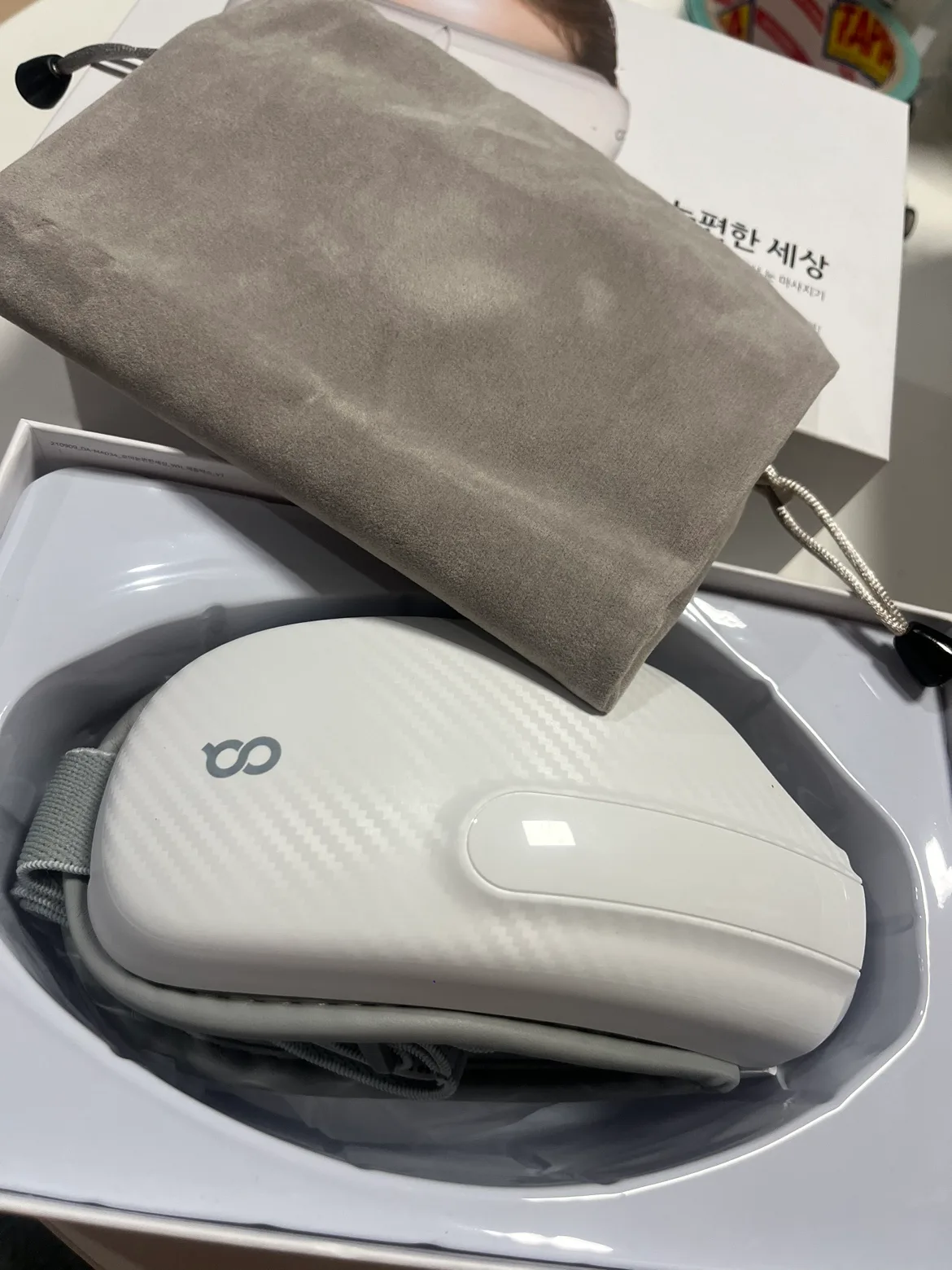 눈 안마기 (오아 눈편한세상)