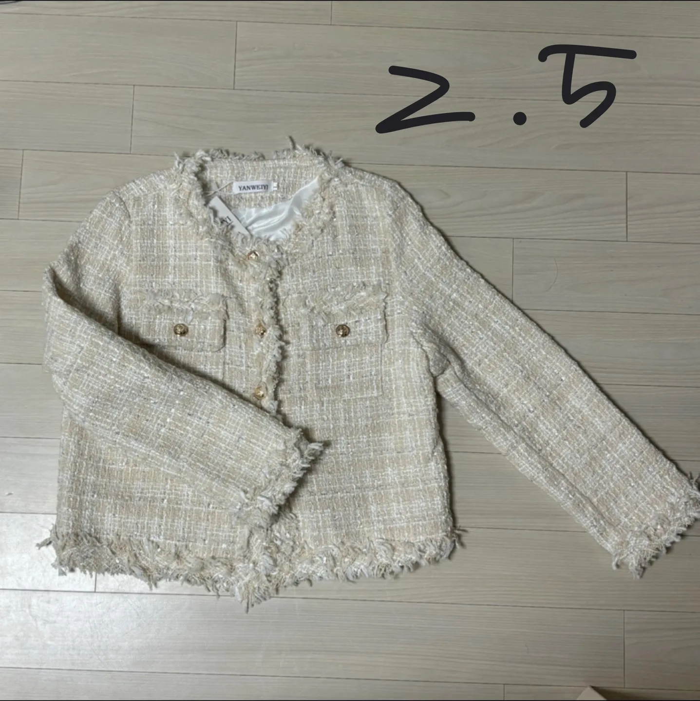 얼른 새옷 깨끗한 중고옷, 신발 가져가세요 ~