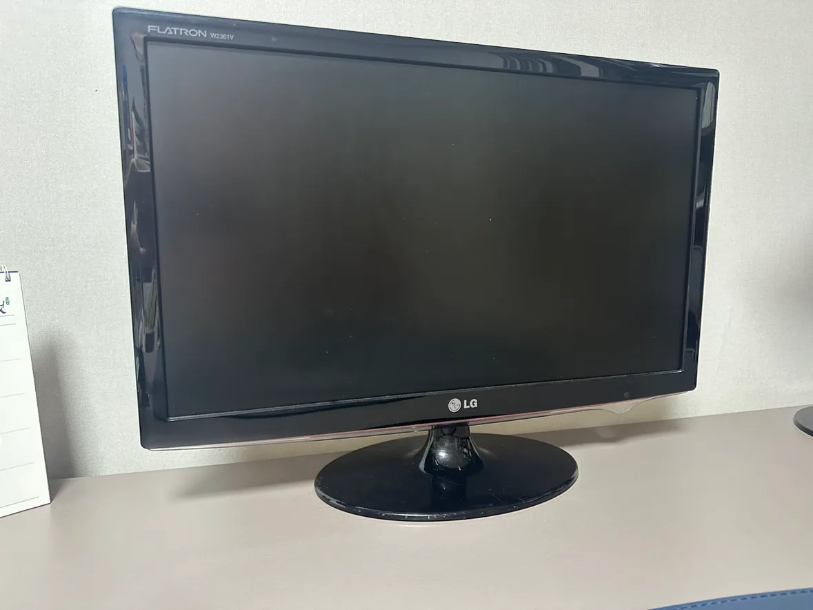 중고 컴퓨터 pc 무료나눔합니다.