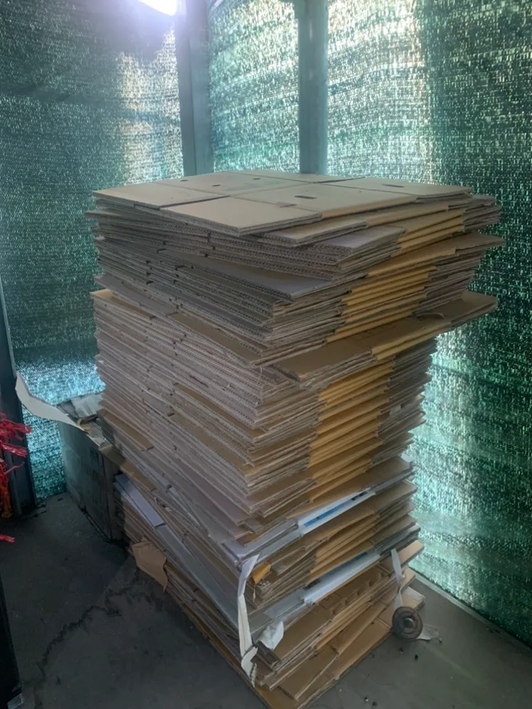 생감박스(중고)