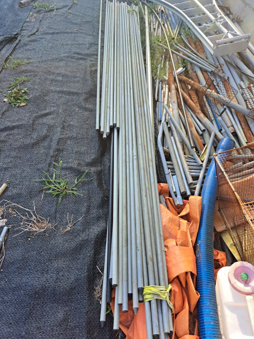 중고 카본대 판매