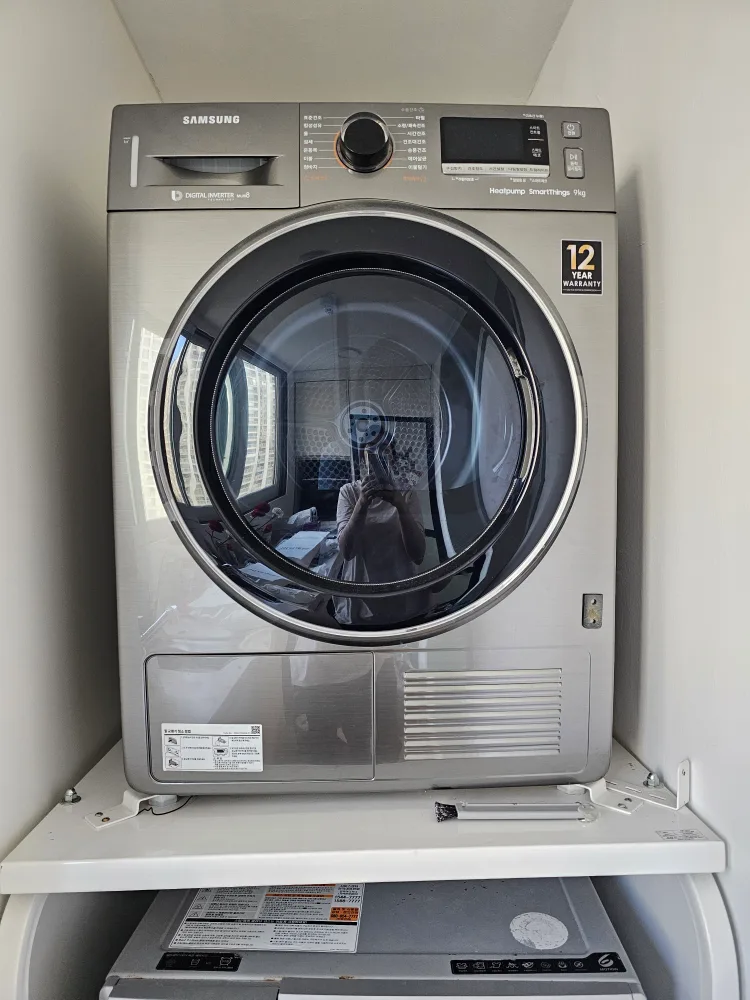 삼성 건조기 9kg