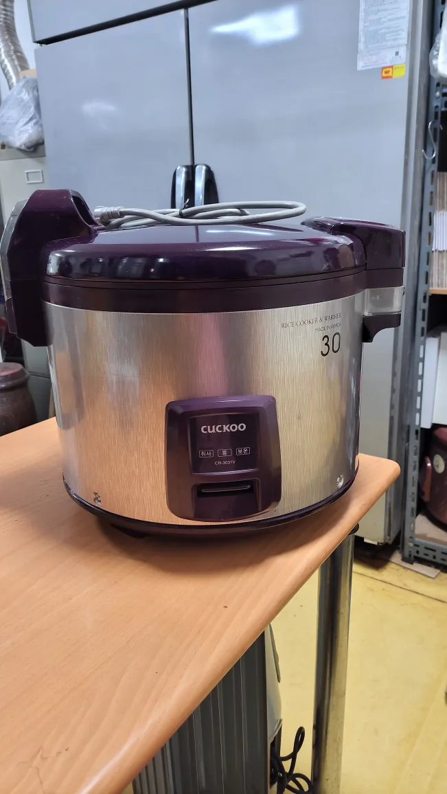 쿠쿠 전기밥솥 30인 용