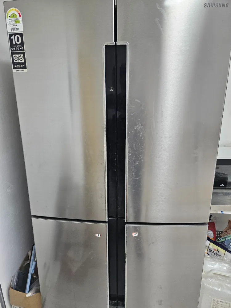 가성비 서브 냉장고 판매. 중고