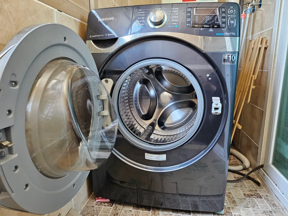 세탁기(삼성 버블샷3)당근 중고거래