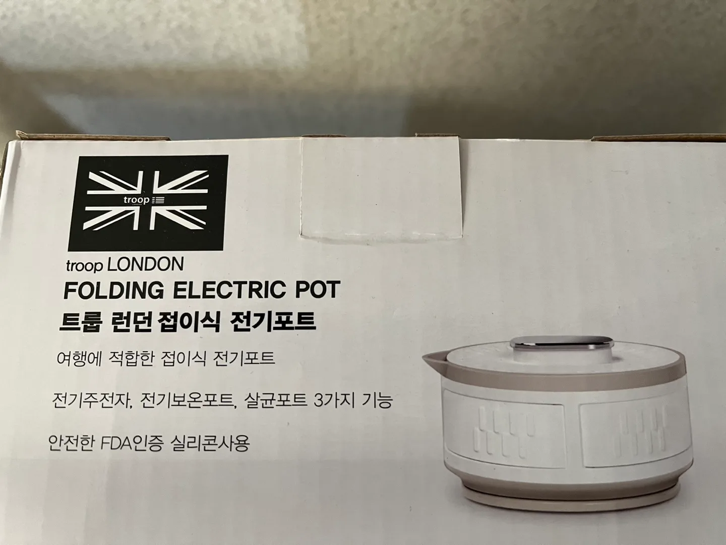 여행 팟 ( 박스채 새상품 )