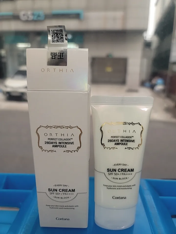 코리아나 선크림