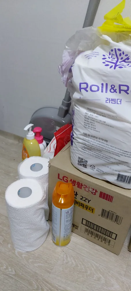 급처해요 다들고가실분 ㅠ