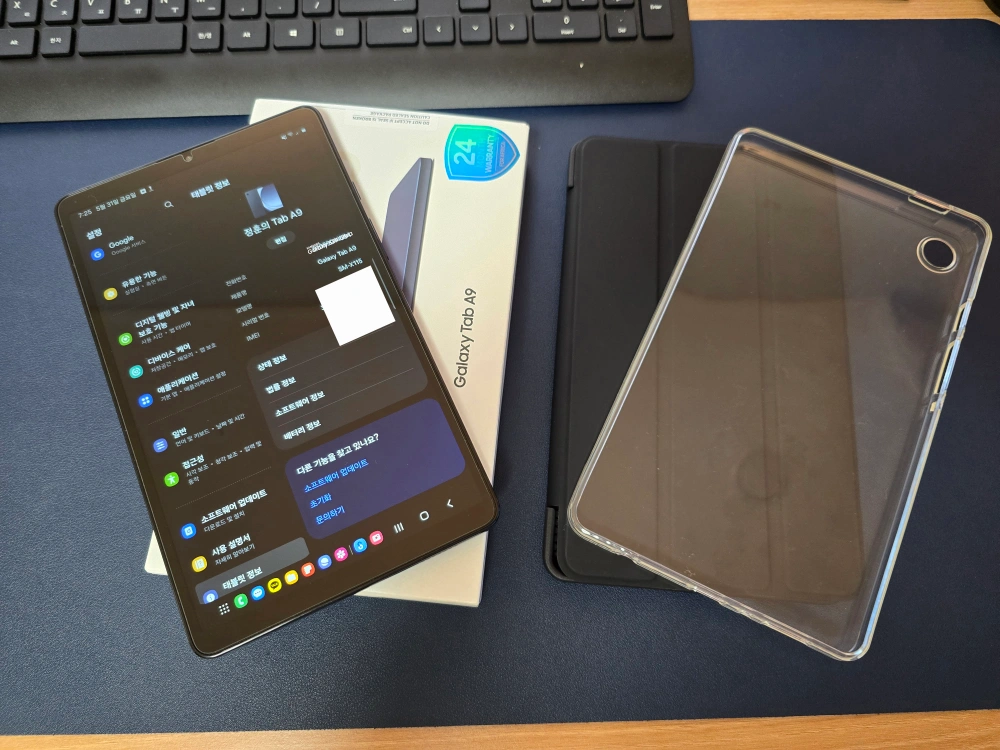 갤럭시탭A9 sm-x115 LTE 64gb | 디지털기기 | 당근 중고거래
