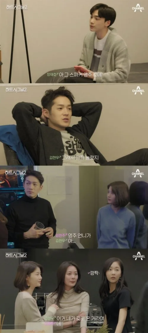 하트시그널 오영주 스피커/보스 사운드링크 미니 2 se 블루투스 스피커