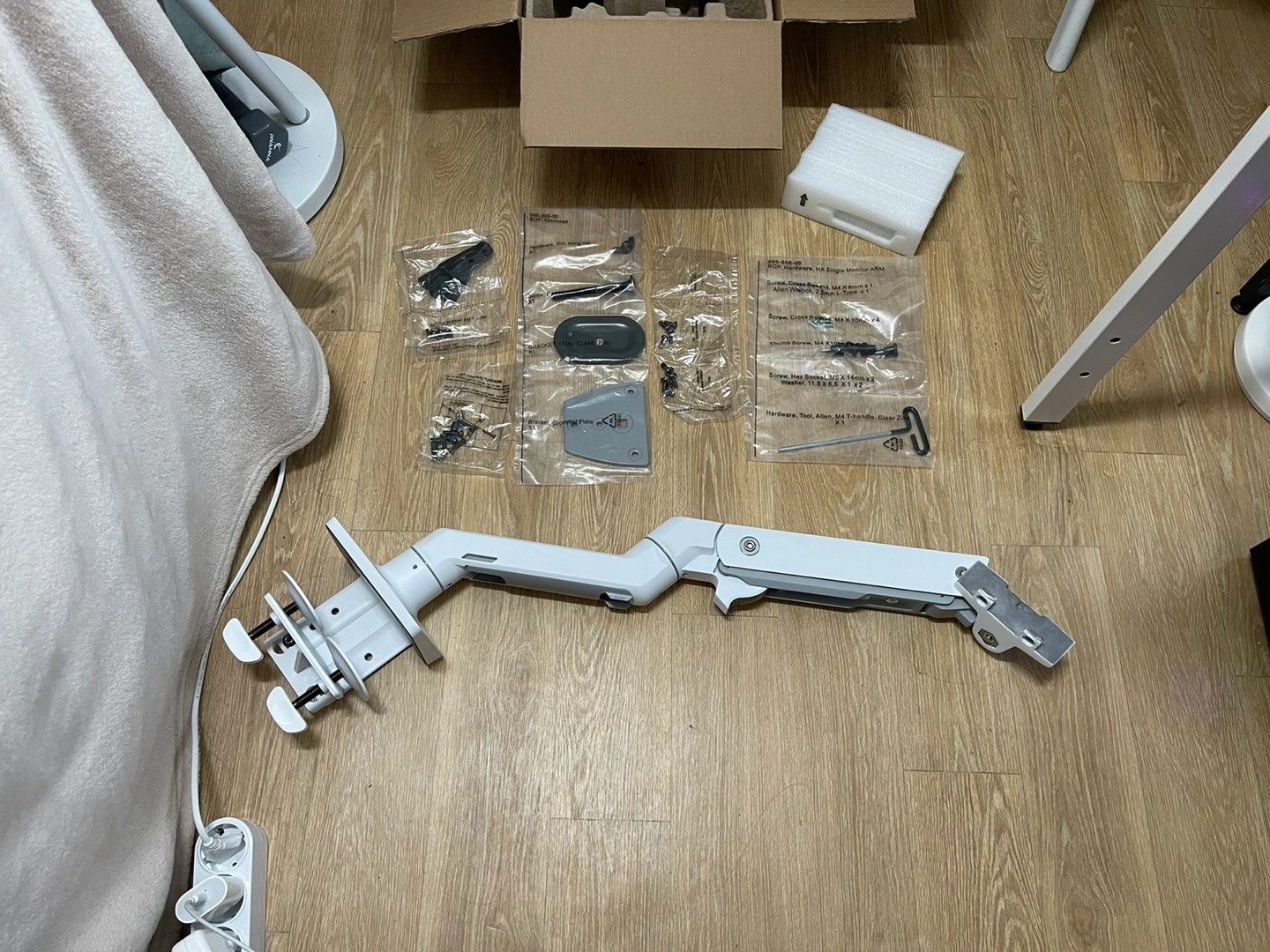 어고트론 HX 고중량 모니터암 팔아요 | 디지털기기 | 당근 중고거래