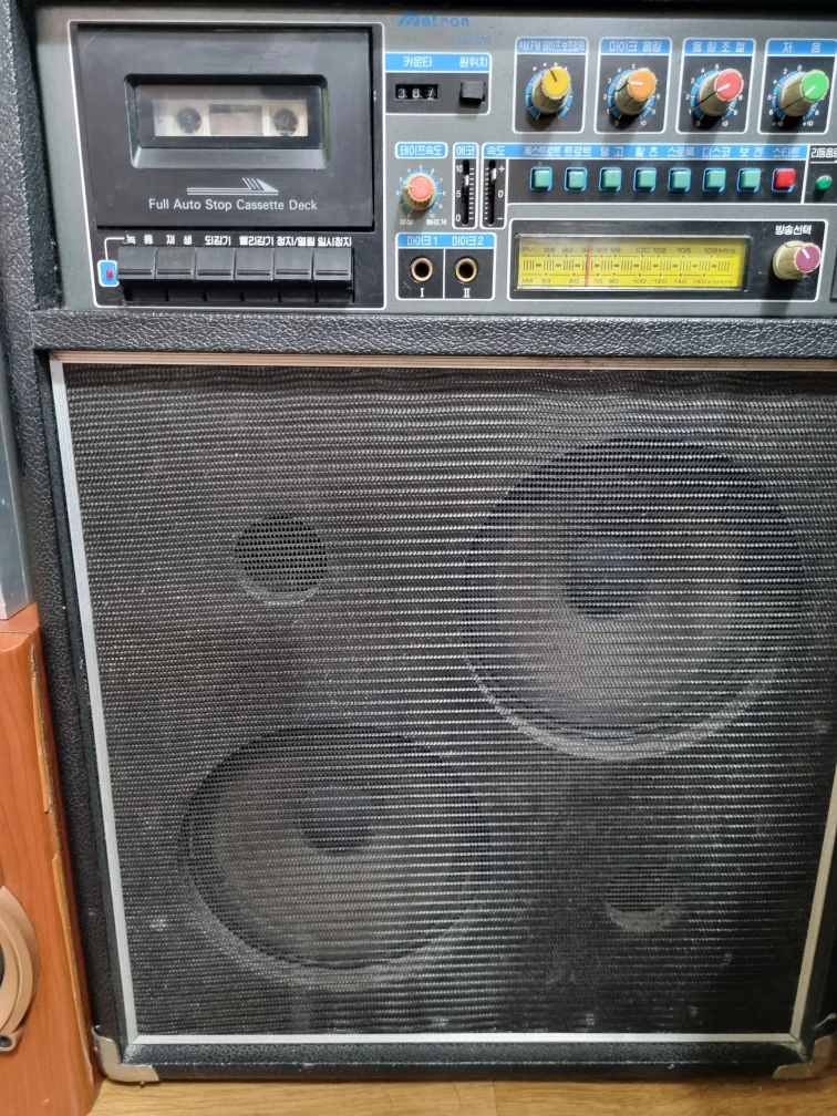 옛날 라디오 가셋트 엠프